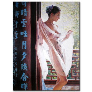 Thiếu Nữ Khỏa Thân M1396