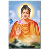 Đức Phật Thích Ca M1670